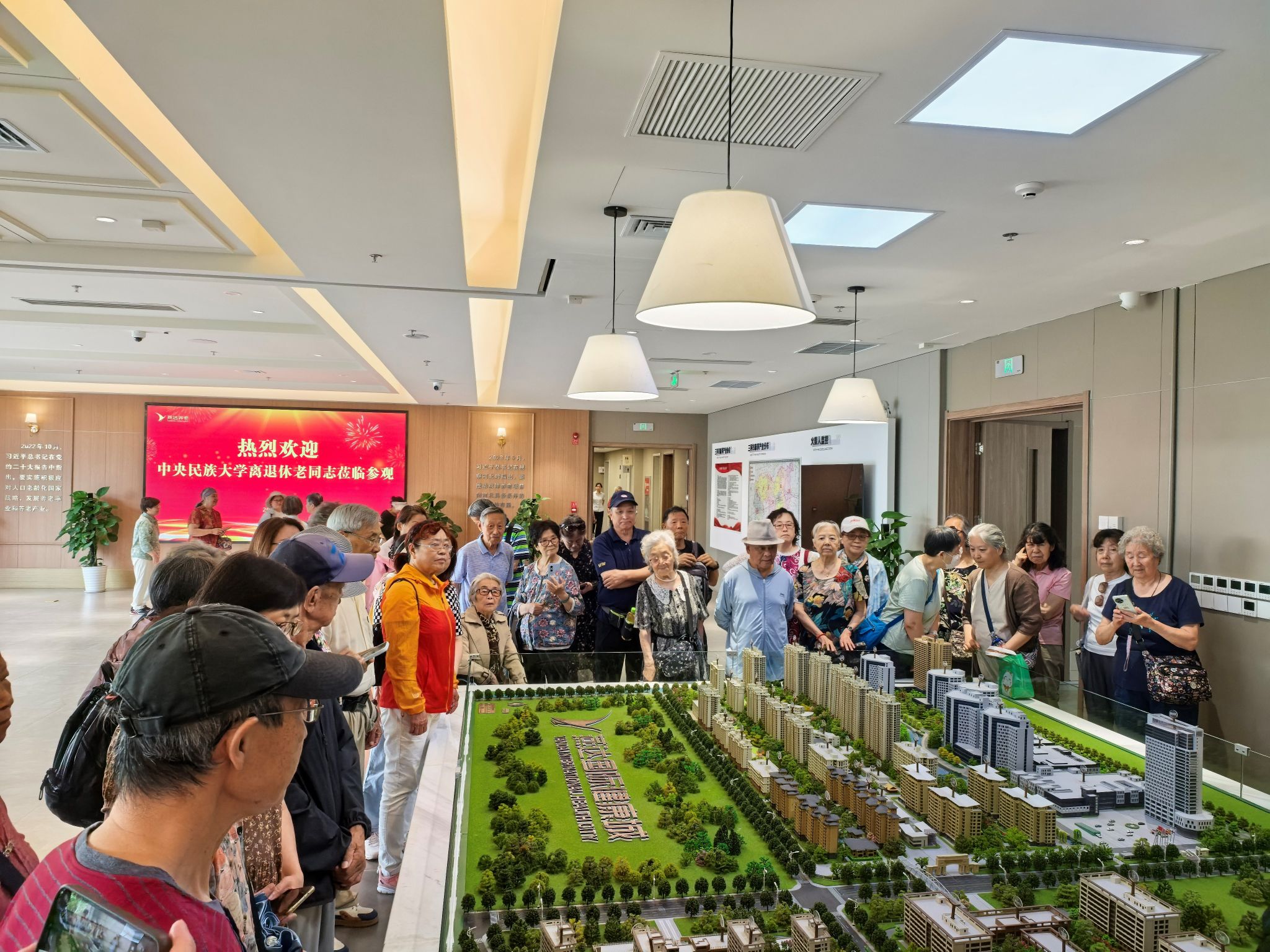 william威廉中文官网