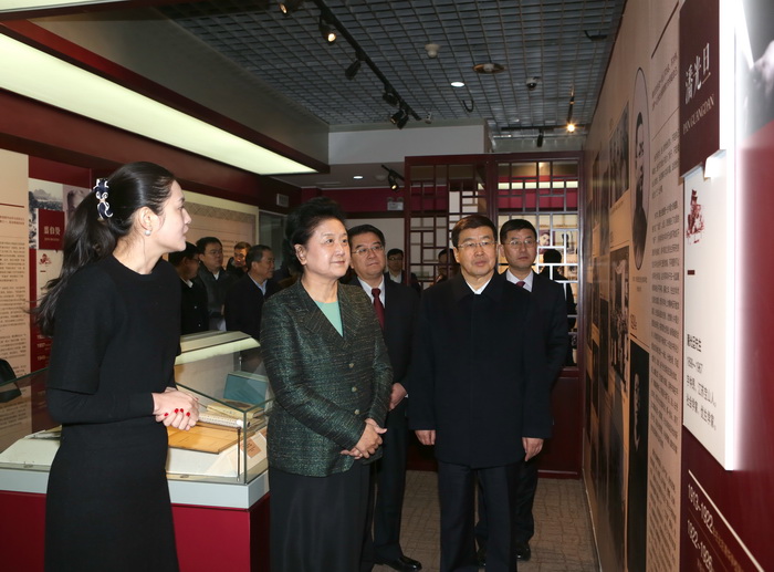 william威廉中文官网