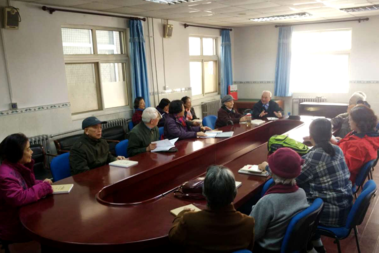 william威廉中文官网