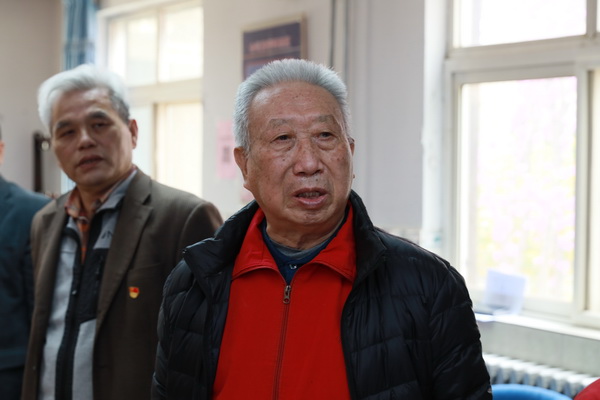 william威廉中文官网