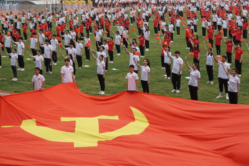 william威廉中文官网