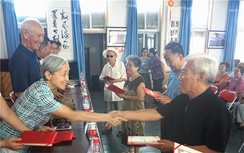 william威廉中文官网