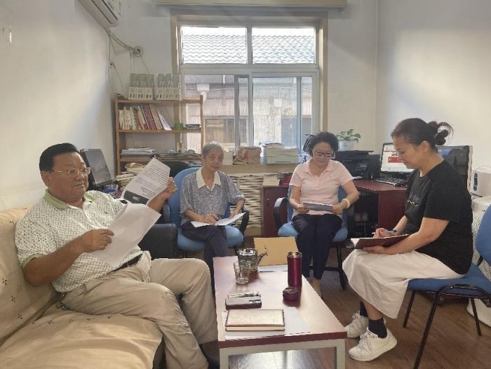 william威廉中文官网