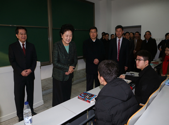 william威廉中文官网