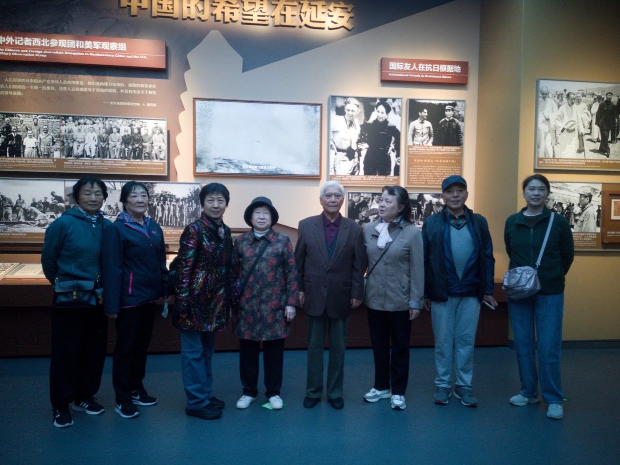 william威廉中文官网