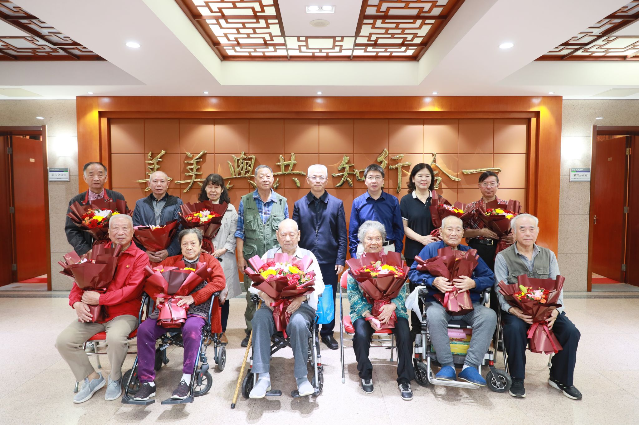 william威廉中文官网