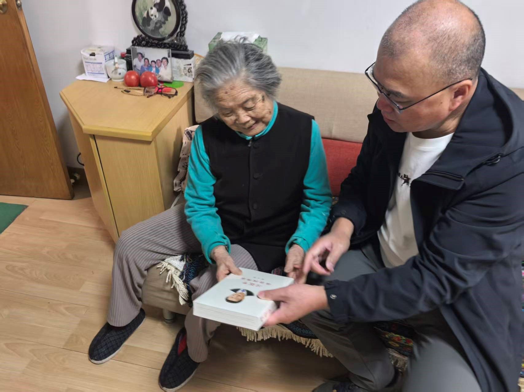 william威廉中文官网