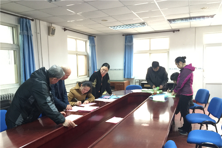 william威廉中文官网