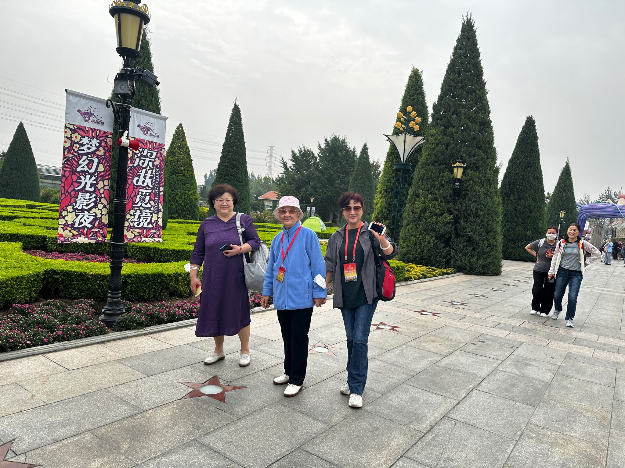 william威廉中文官网