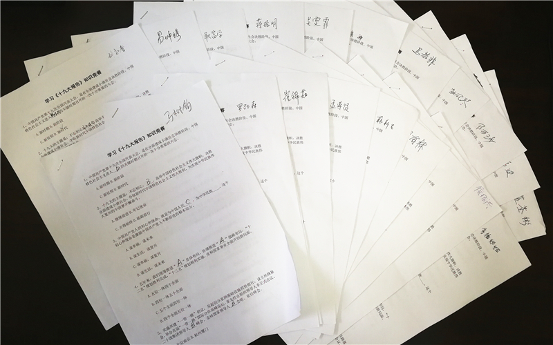 william威廉中文官网