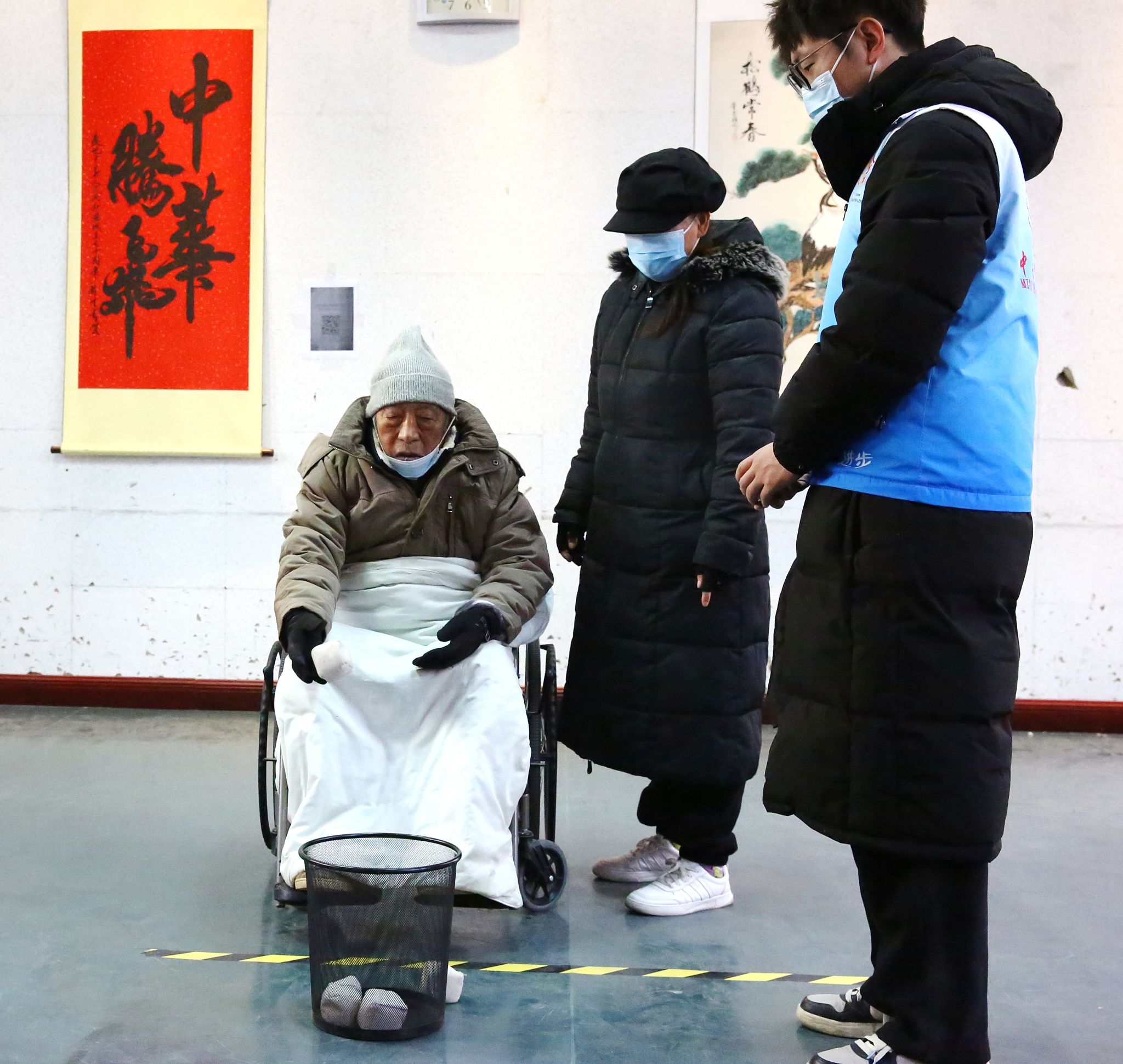 william威廉中文官网