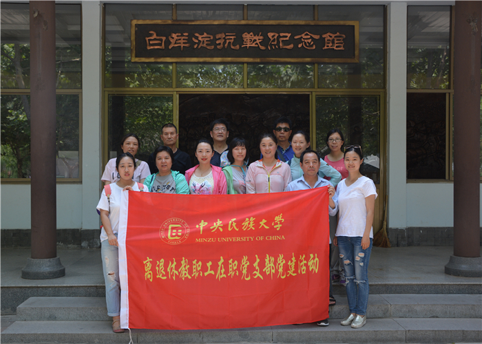 william威廉中文官网