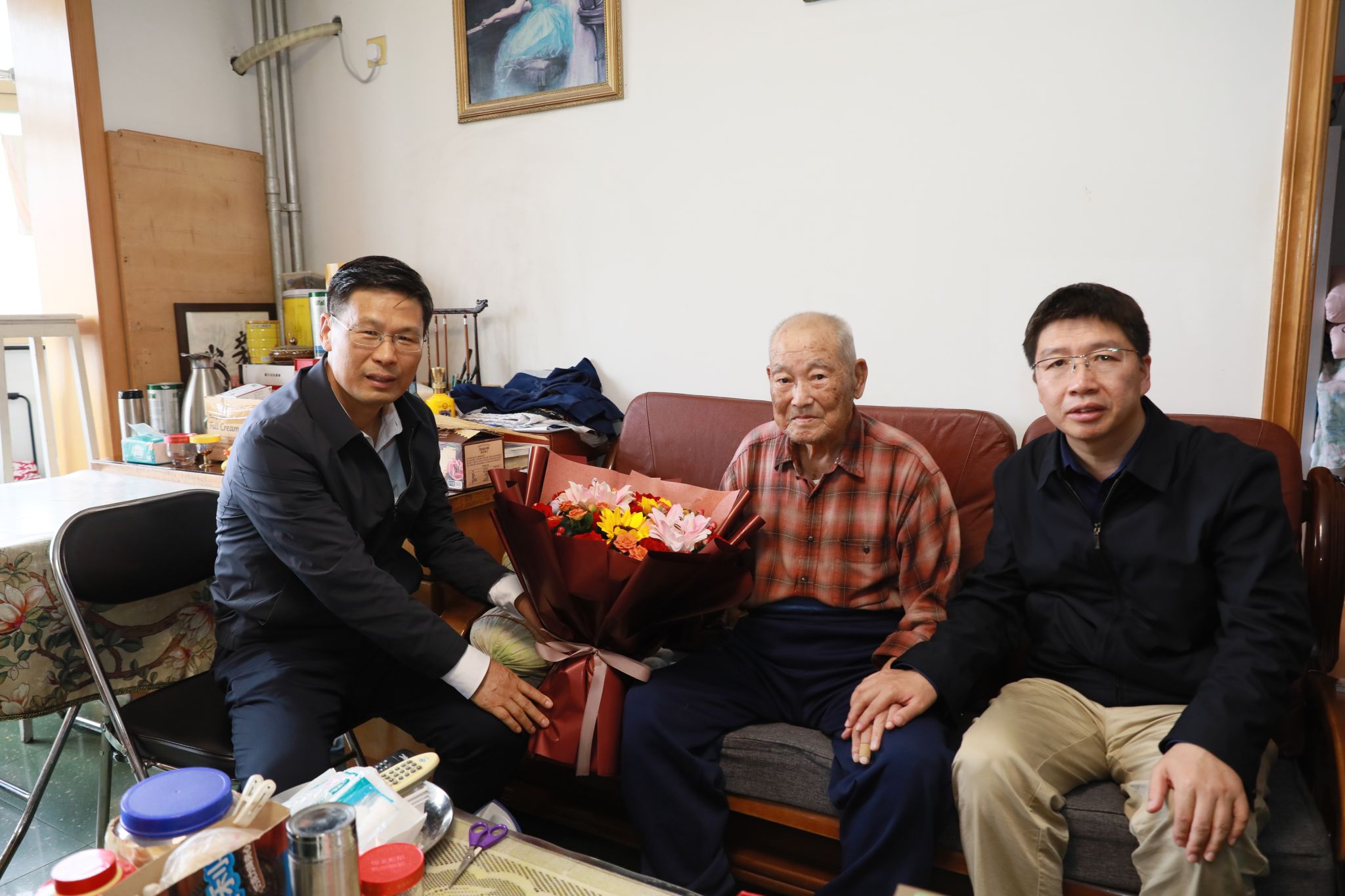 william威廉中文官网