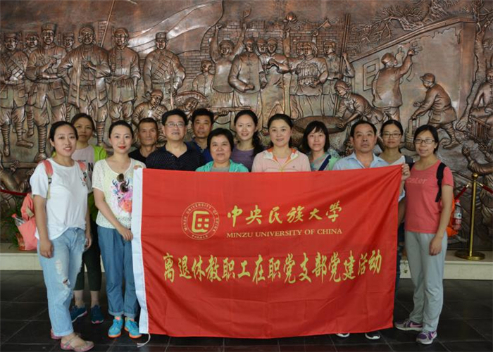 william威廉中文官网