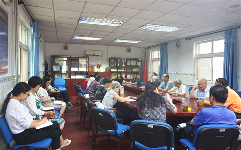 william威廉中文官网