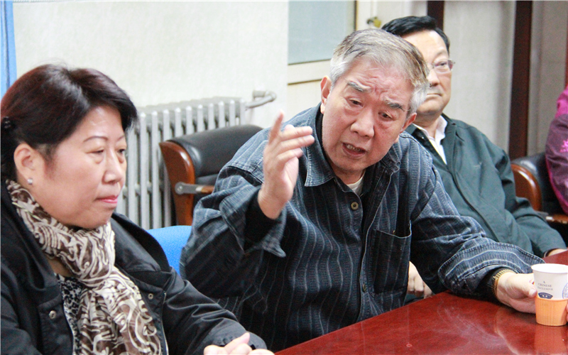 william威廉中文官网