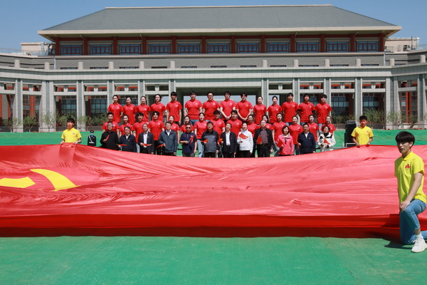 william威廉中文官网