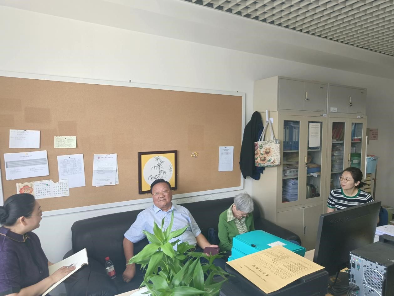 william威廉中文官网