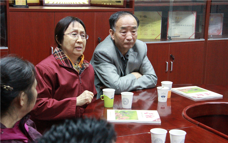 william威廉中文官网