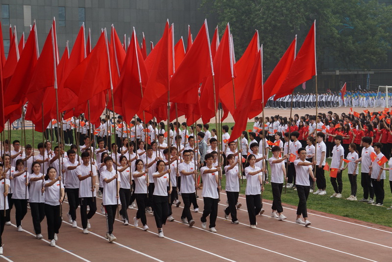 william威廉中文官网