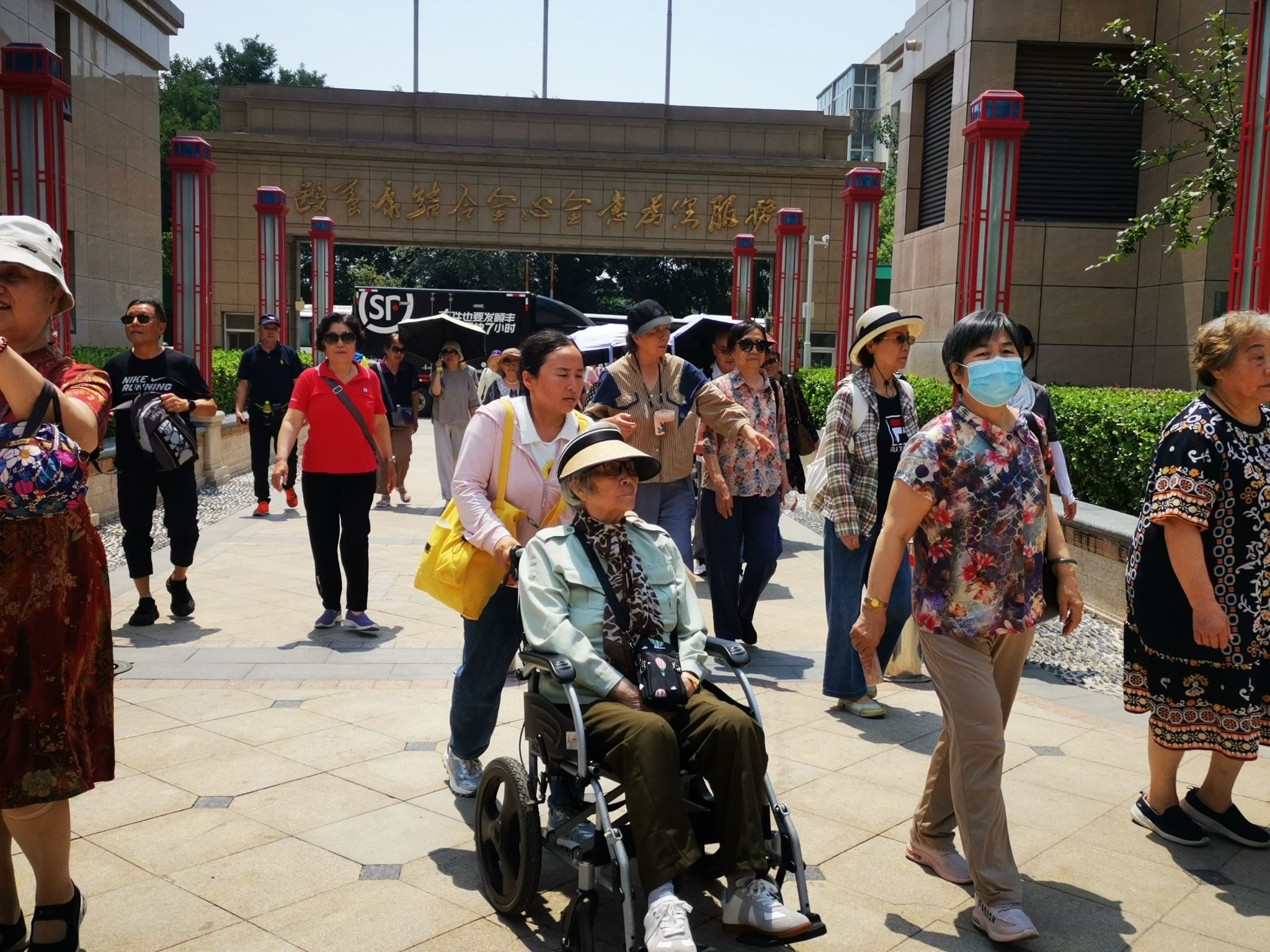 william威廉中文官网