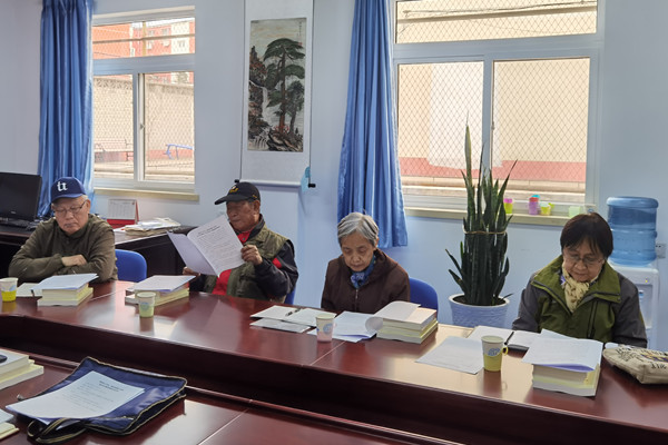 william威廉中文官网