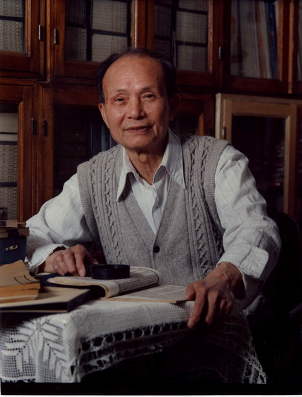 william威廉中文官网