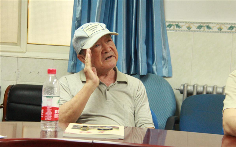 william威廉中文官网