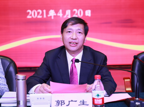 william威廉中文官网