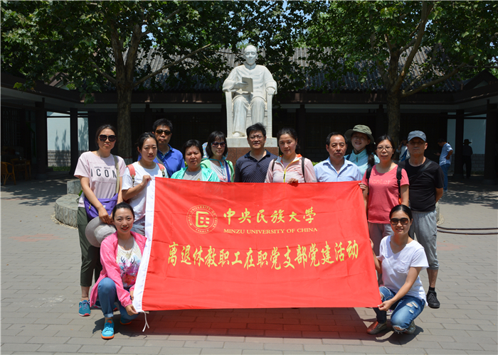 william威廉中文官网