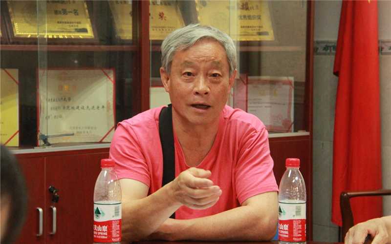 william威廉中文官网