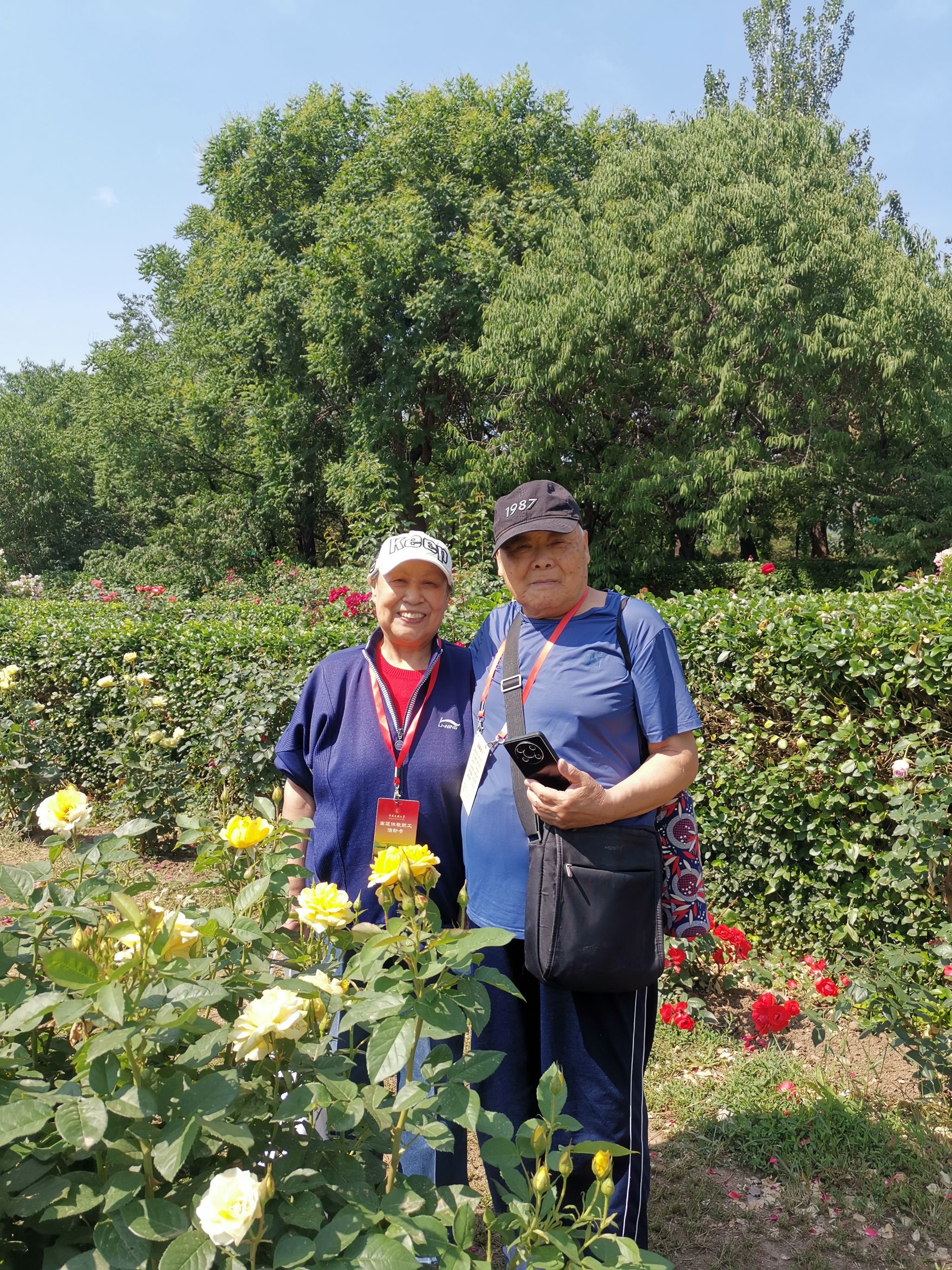 william威廉中文官网