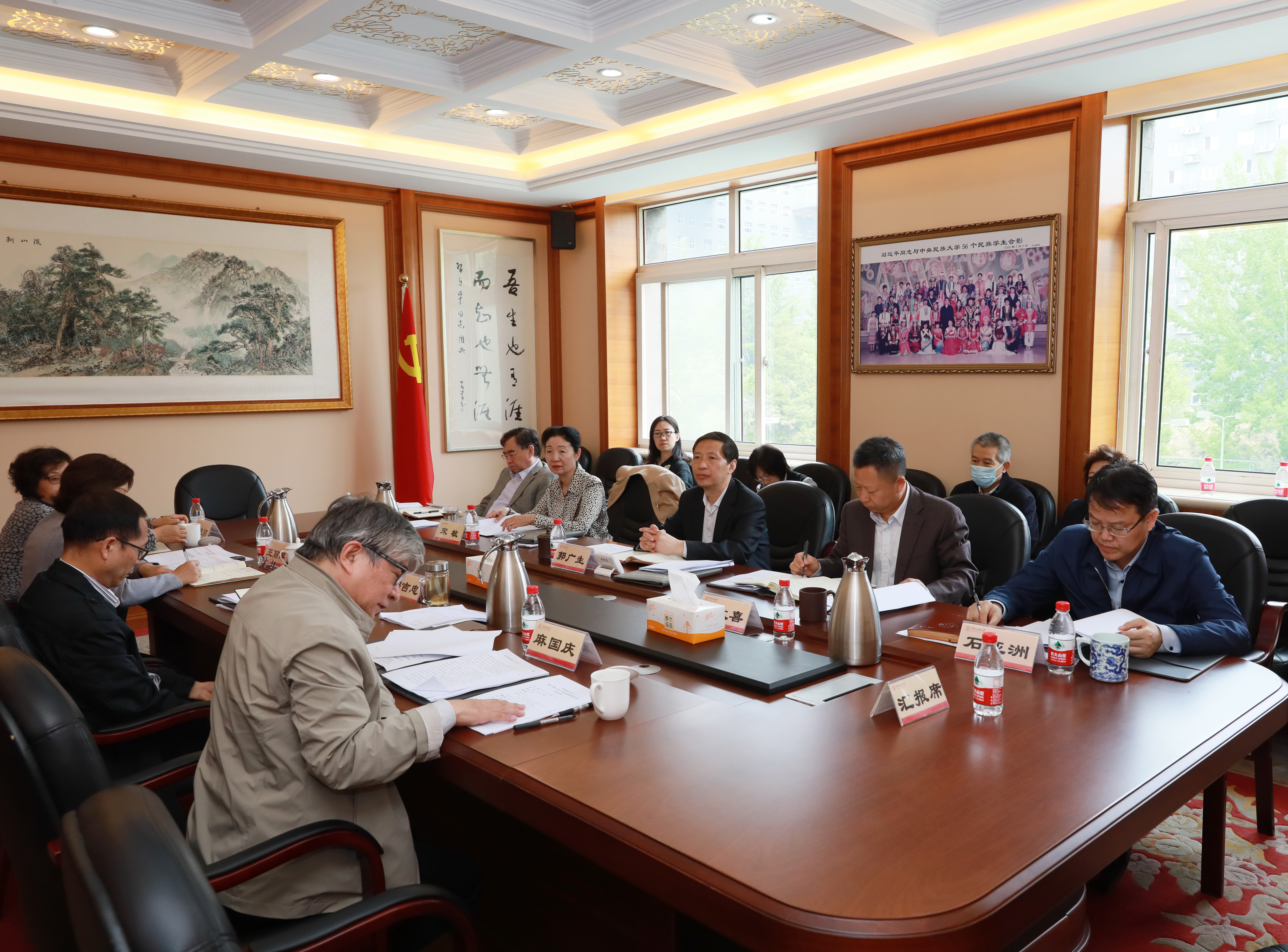 william威廉中文官网