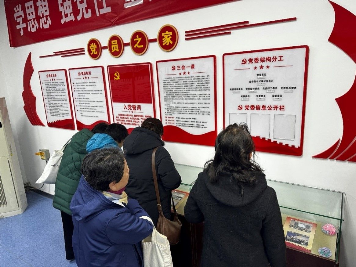 william威廉中文官网