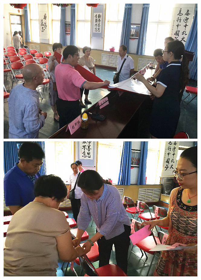 william威廉中文官网