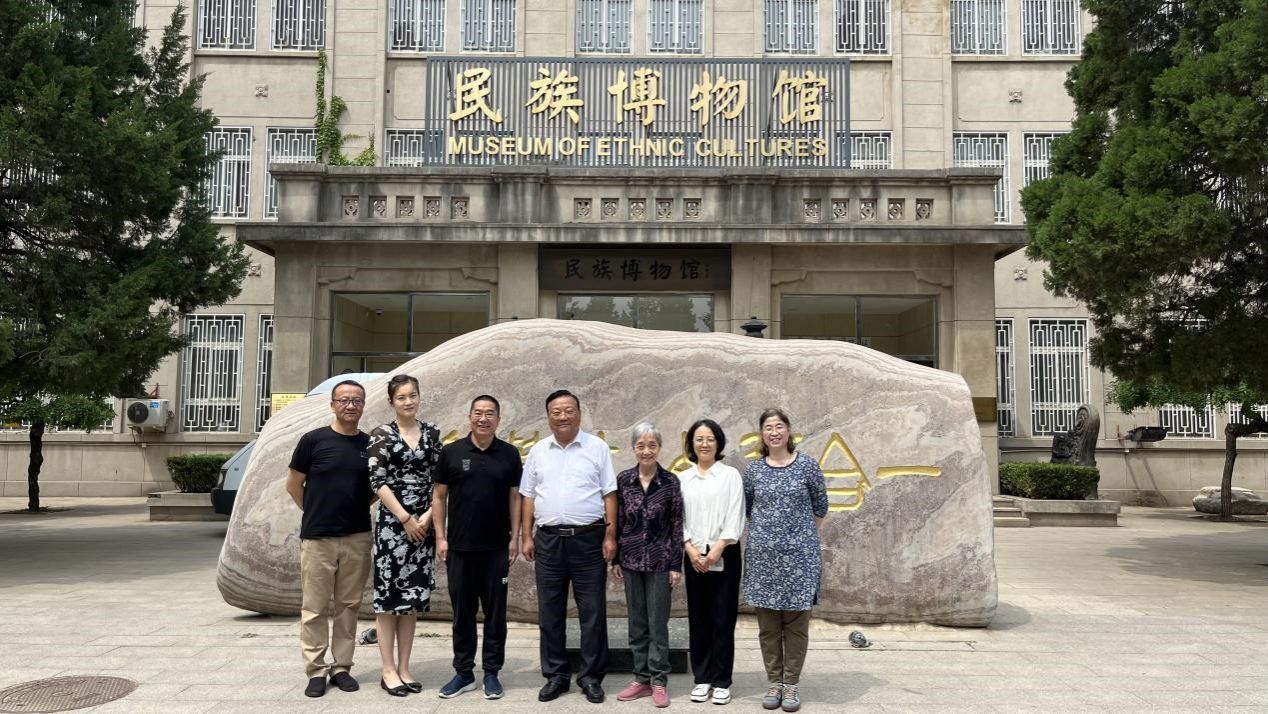 william威廉中文官网