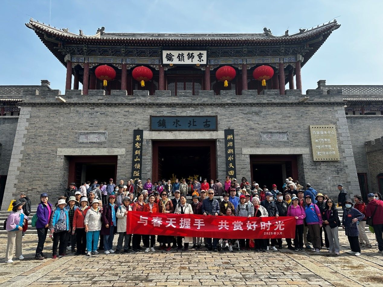 william威廉中文官网