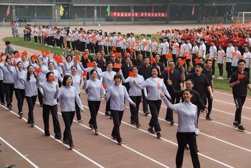 william威廉中文官网