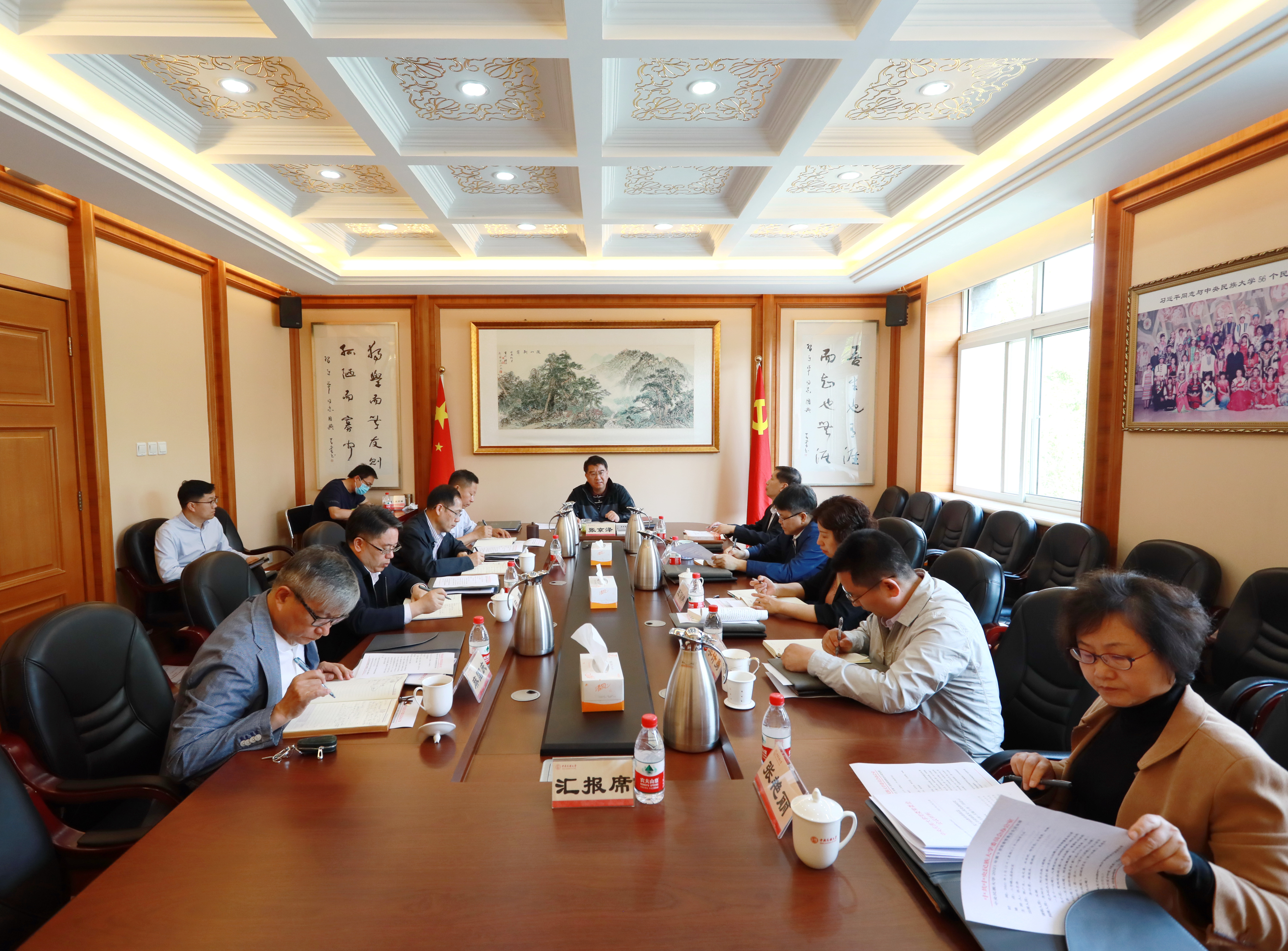 william威廉中文官网