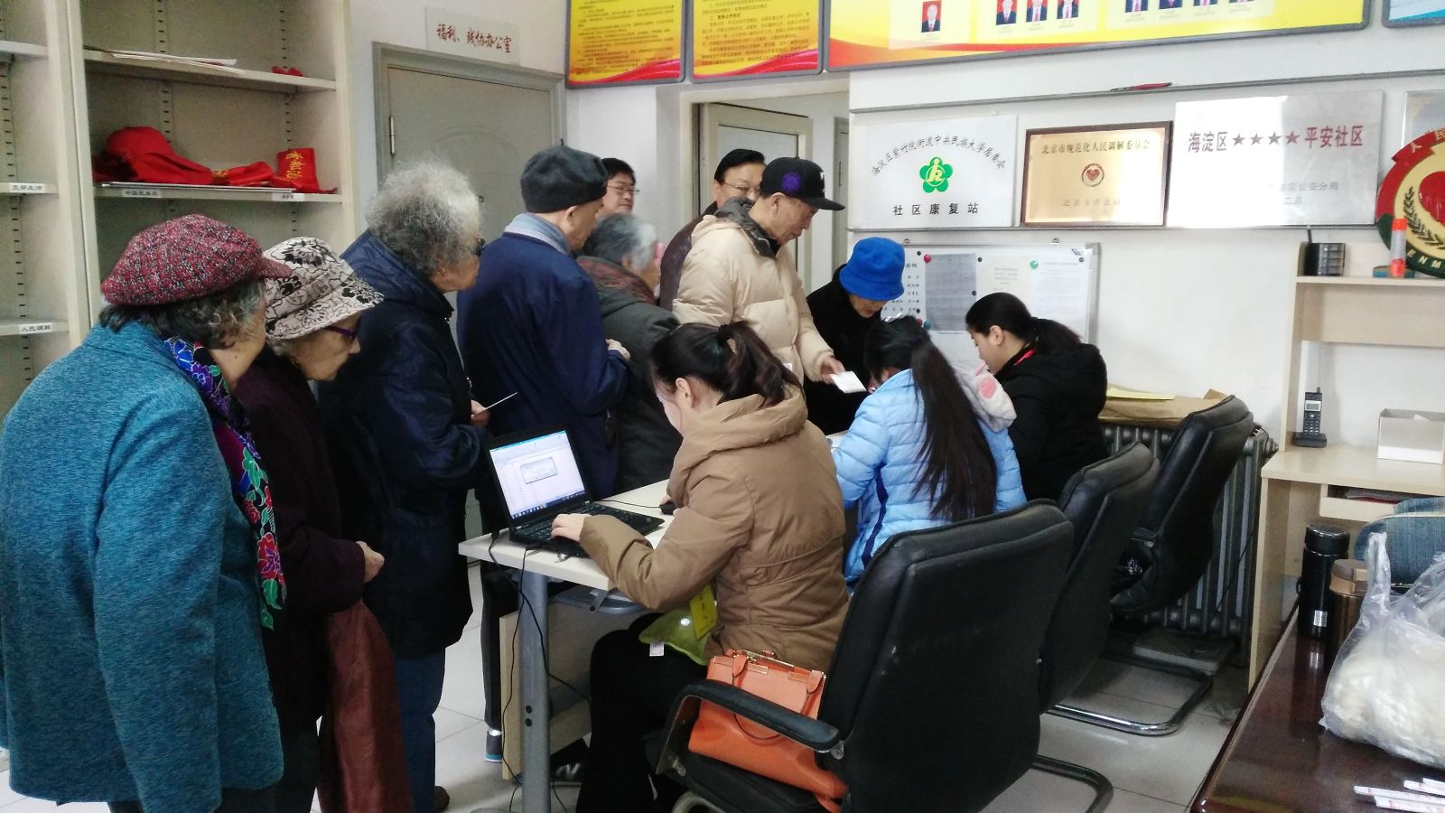 william威廉中文官网