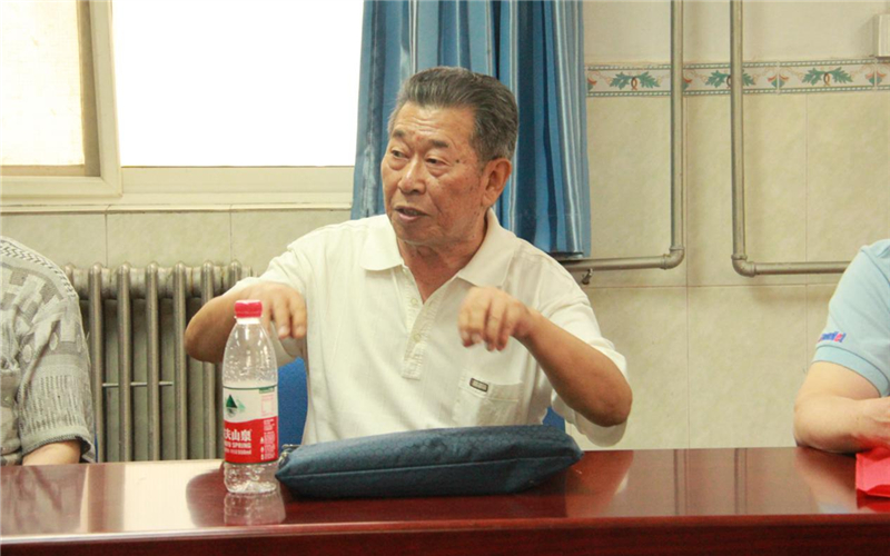 william威廉中文官网