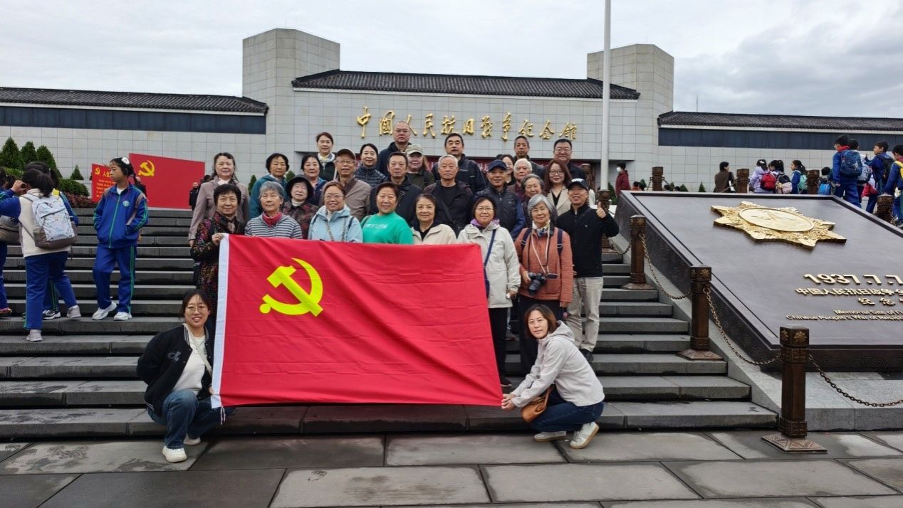 william威廉中文官网