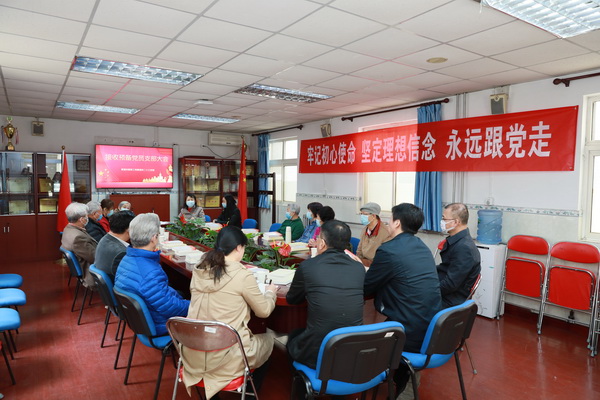 william威廉中文官网