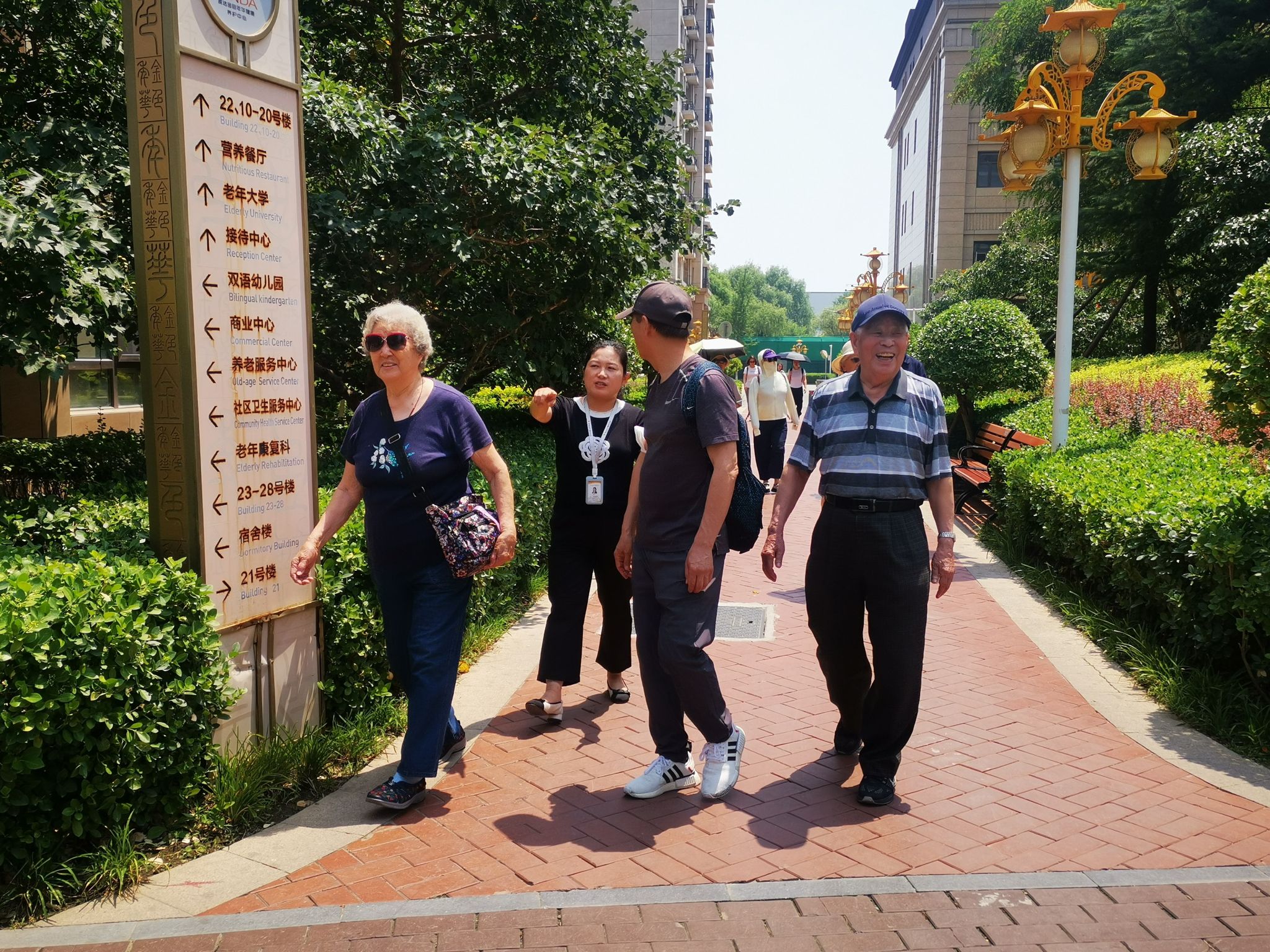 william威廉中文官网