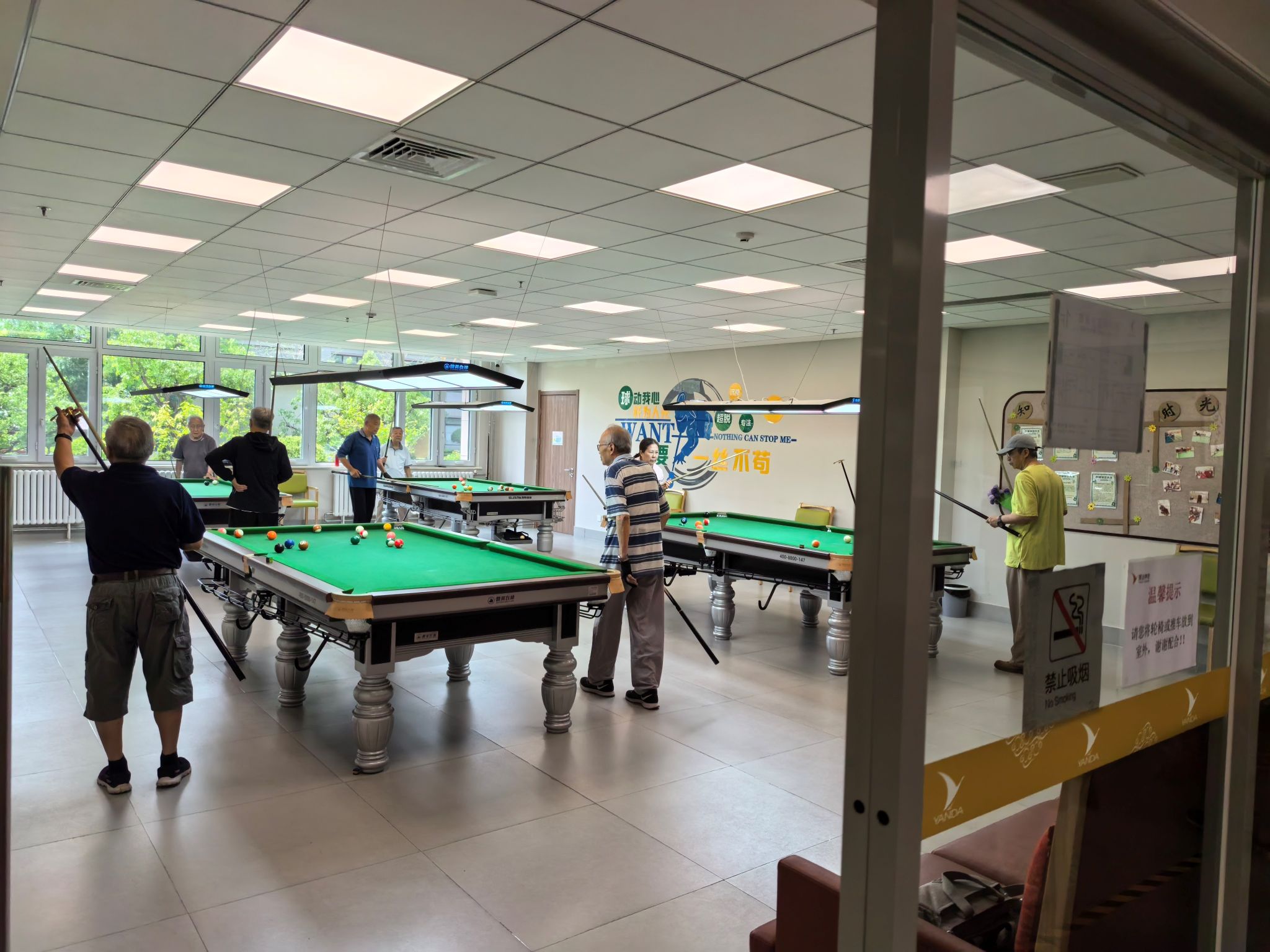 william威廉中文官网