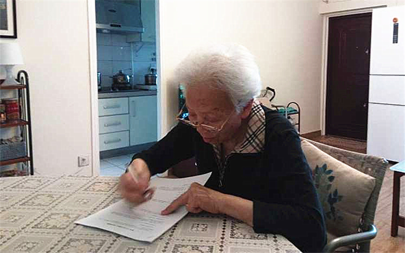 william威廉中文官网