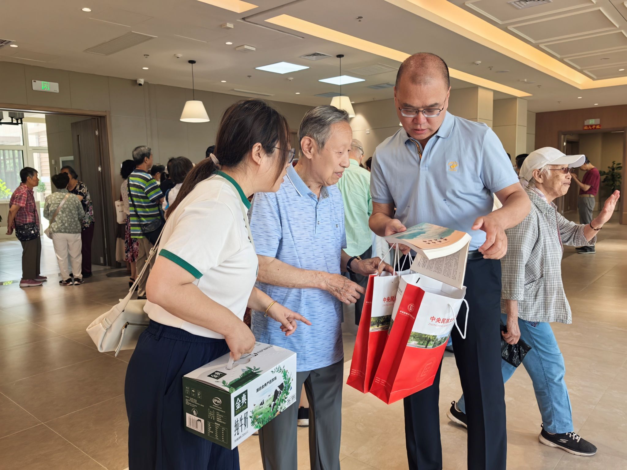 william威廉中文官网